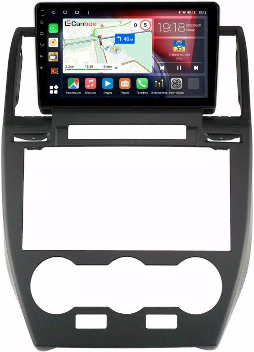 Магнитола для Land Rover Freelander 2 2007-2012 (монохром) - Canbox 9-0733 Qled, Android 10, ТОП процессор, SIM-слот