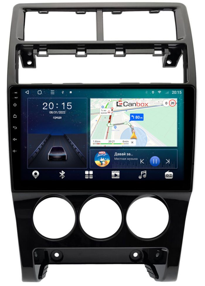 Магнитола для Lada Priora 2013-2018 - CanBox 9-1395 Android 10, 8-ядер, SIM-слот
