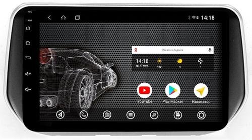 Магнитола для Hyundai Santa Fe 2018-2020 - AK313R10-MTK Android 10, 8-ядер, 2Гб-32Гб