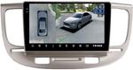 Магнитола для KIA Rio 2 2005-2011 (рамка бежевая) - Teyes CC3-2K-360 монитор 9.5" 2K QLED на Android 10, Быстрая, CarPlay, 4G SIM-слот, 4 камеры в комплекте
