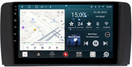 Магнитола для Mercedes-Benz R (W251) 2005-2015 - Redpower 169 Android 10, ТОП процессор, 6Гб+128Гб, CarPlay, SIM-слот