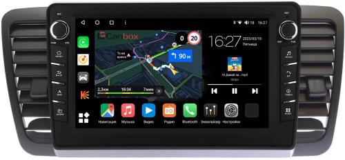 Магнитола для Subaru Legacy / Outback 2003-2009 - Canbox 9351 Android 10, ТОП процессор, CarPlay, 4G SIM-слот