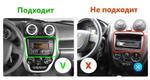 Магнитола для Lada Granta 2011-2018 (взамен ШГУ) - Teyes CC4L монитор 9" IPS на Android 14, Snapdragon 662, CarPlay, 4G SIM-слот