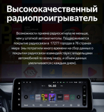 Магнитола для Toyota bZ4X - Teyes LUX ONE монитор 12.3" 2K QLED на Android 10, CarPlay, 4G SIM-слот, 6/128ГБ