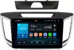 Магнитола для Hyundai Creta 2016-2021 - Airok RX-2010 Android 13, Быстрая, SIM-слот