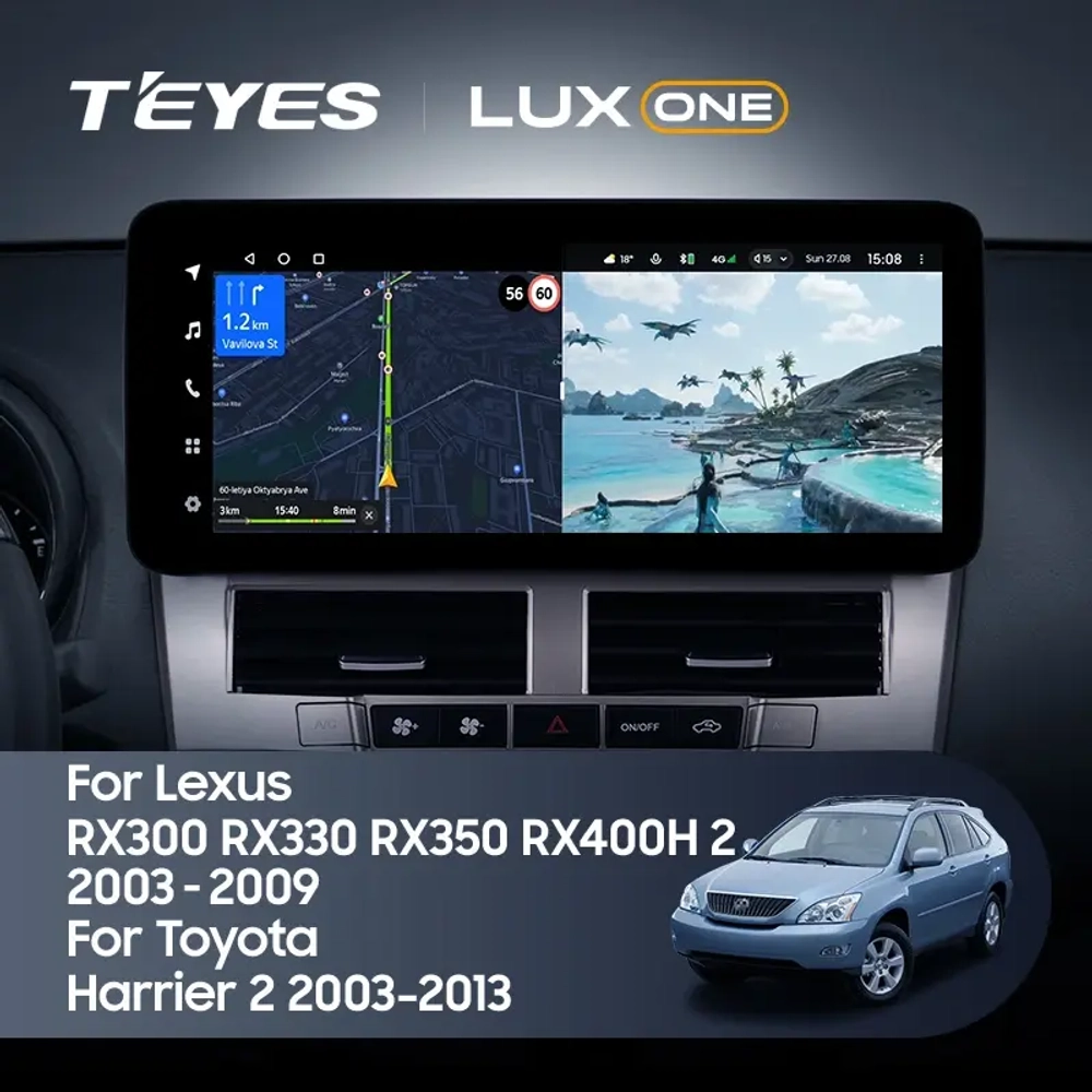 Магнитола для Lexus RX 2003-2009, Toyota Harrier XU30 2003-2013 (ШГУ монохром, рамка серо-бежевая) - Teyes LUX ONE 360 монитор 12.3" 2K QLED на Android 10, CarPlay, 4G SIM-слот, 4 камеры в комплекте