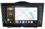 Магнитола для Lada Granta 2018+ - Kuberg OL-9063 (кнопки и крутилки), Android 12, TS10, CarPlay, 4G SIM-слот