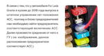 Магнитола в отсек 1DIN - Teyes CC3-2K-360 монитор 9.5" 2K QLED на Android 10, 6Гб+128Гб, CarPlay, 4G SIM-слот, 4 камеры в комплекте