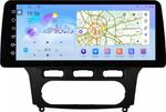 Магнитола для Ford Mondeo 4 2007-2010 (рамка чёрная) - FarCar монитор 12.3" 2K QLED на Android 14, Быстрая, CarPlay, 4G SIM-слот