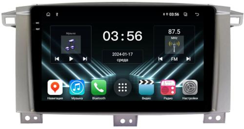 Магнитола для Toyota Land Cruiser 105 1998-2007 - FarCar DX457/1234M монитор 9.5" IPS на Android 13, 4+64Гб, CarPlay