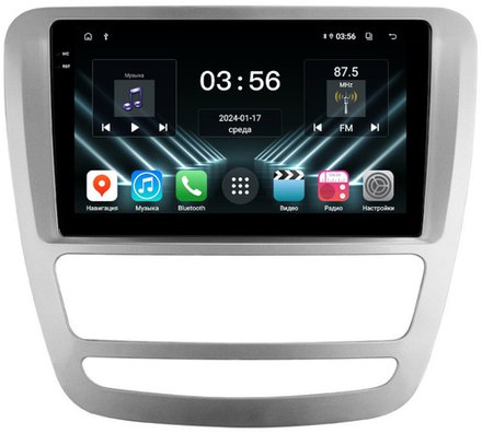 Магнитола для Sollers ST6 (взамен монохром экрана), JAC T6 - FarCar DX9-9570 монитор 9.5" IPS на Android 13, 4+64Гб, CarPlay