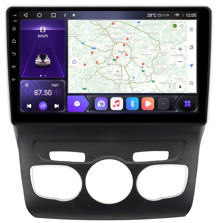 Магнитола для Citroen C4/DS4 2010+ (поддержка БК) - Kuberg OL-1933 IPS, Android 10, 8 ядер (TS18), 4G SIM-слот