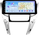 Магнитола для Mitsubishi L200 5 2019-2024 (климат, левый руль) - FarCar монитор 12.3" 2K QLED на Android 14, Быстрая, CarPlay, 4G SIM-слот