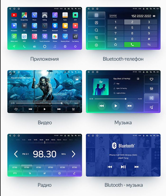 Магнитола для Chevrolet Captiva 2011-2015 (перенос БК вниз) - Teyes CC2 PLUS монитор 10" QLED на Android 10, ТОП процессор, 4Гб+64Гб, 4G SIM-слот