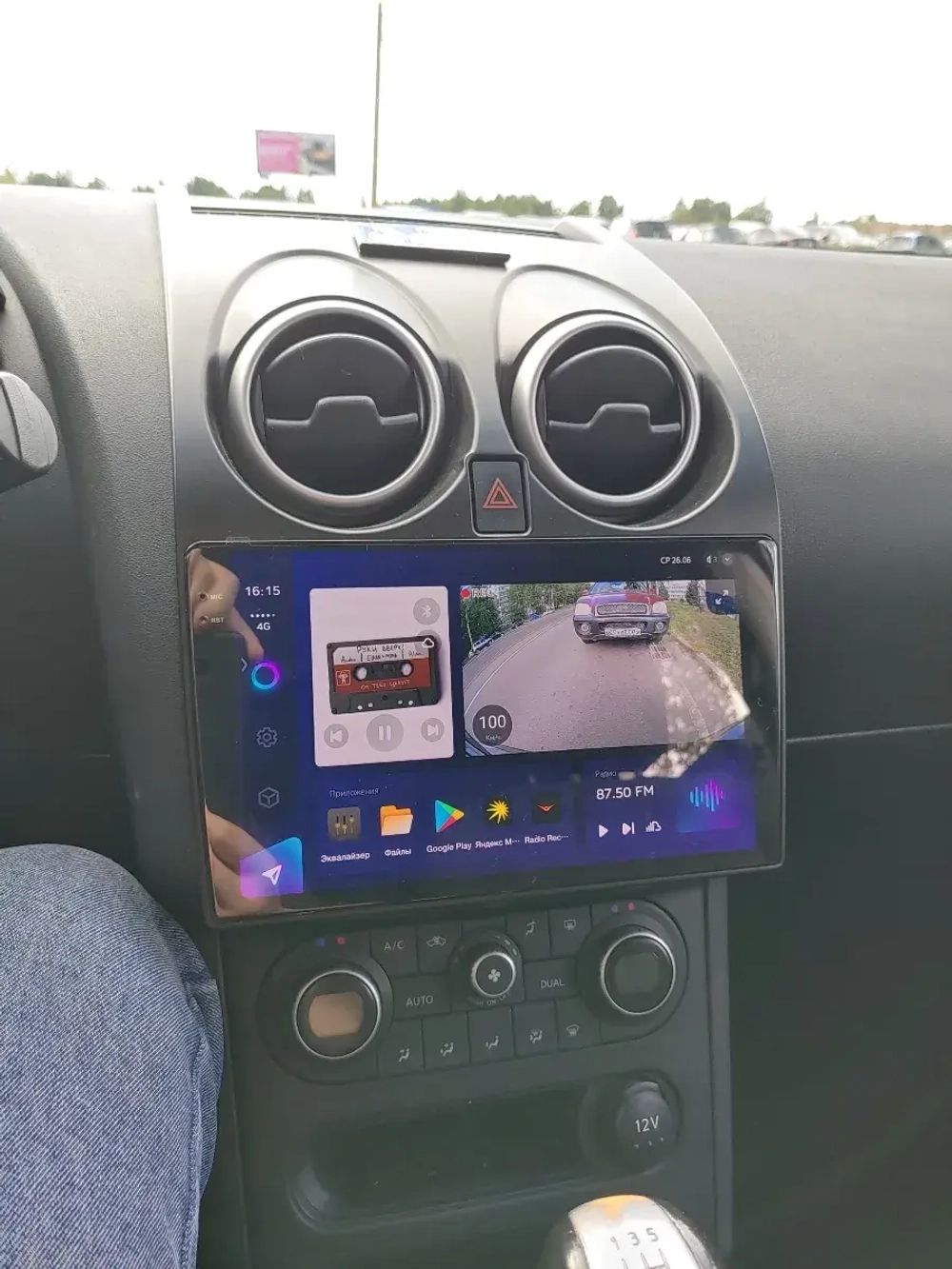 Магнитола для Nissan Qashqai J10 2006-2013, Dualis (Рынок РФ) - Redpower 85030 PRO/PROmax ТОП звук, 2K QLED, Android 14, CarPlay, 4G SIM-слот