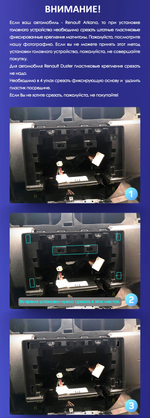 Магнитола для Renault Arkana 2019+, Duster 2 2020+ (большой экран) - Teyes CC2 PLUS Android 10, ТОП процессор, 4-64, SIM-слот