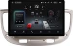 Магнитола для KIA Rio 2 2005-2011 (рамка бежевая) - Teyes CC4-PRO монитор 13" 2K QLED на Android 13, Быстрейшая, Snapdragon 778G, ИИ, CarPlay, DSP, 4G SIM-слот