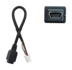 Комплект рамки с разъёмами 9" Ford Focus 3 2011-2019 поддержка автопарковки (XP)