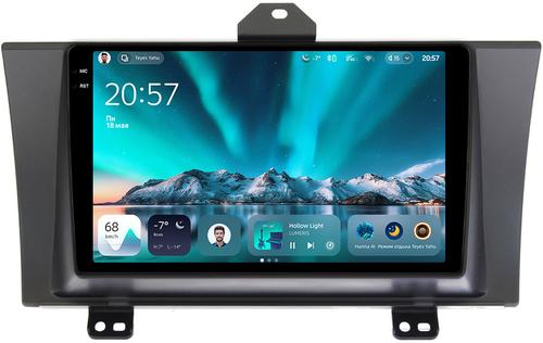 Магнитола для Honda Elysion 2004-2013 - Teyes CC4 монитор 9.2" 2K QLED на Android 14, Snapdragon 680, DSP, CarPlay, 4G SIM-слот
