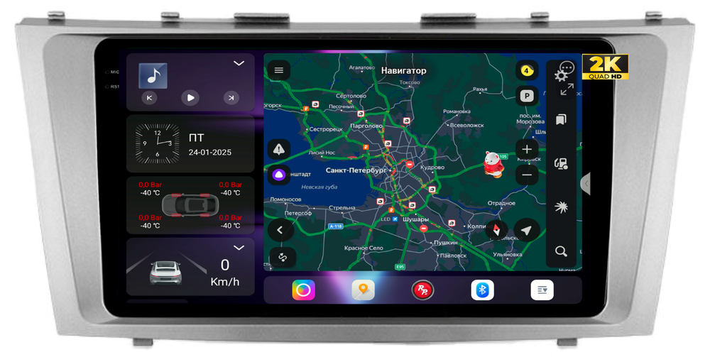Магнитола для Toyota Camry 2006-2011 XV40 - Redpower 85264 PRO/PROmax ТОП звук, 2K QLED, Android 14, CarPlay, 4G SIM-слот