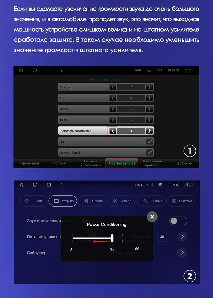 Магнитола для Toyota Camry 2014-2018 - Kuberg OL-1608 IPS, Android 10, 8 ядер (TS18), 4G SIM-слот