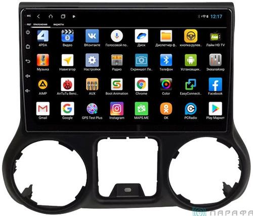 Магнитола для Jeep Wrangler 2010-2014 - Parafar PF098LUX1XHD на Android 13, 8-ядер, 4Гб+64Гб, CarPlay, 4G SIM-слот