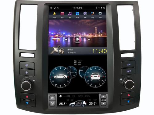 Магнитола для Infiniti FX 2006-2008 - Kuberg ZF-1279-Q6 вертикальный экран в стиле "Тесла" на Android 11, 8Гб+128Гб, CarPlay, 4G SIM-слот