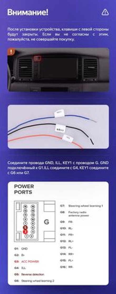 Магнитола для Toyota 200х100мм (рамка с кнопками) - FarCar DX832-7040K7 дисплей 7" IPS на Android 13, 4+64Гб, CarPlay