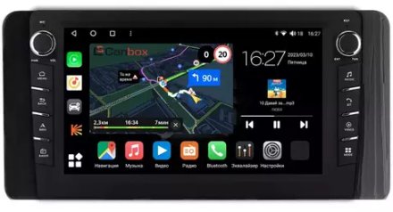 Магнитола для Volkswagen Polo 6 2020+, Skoda Rapid 2 2020+ - Canbox 10-1400 Android 10, ТОП процессор, CarPlay, 4G SIM-слот