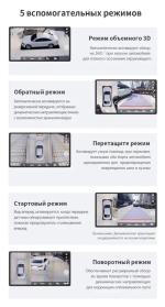 Магнитола для Hyundai Grand Starex 2019+ - Kuberg OL-9727 QLed+2K, Android 13,UIS7870 (DUDU7), CarPlay, SIM-слот
