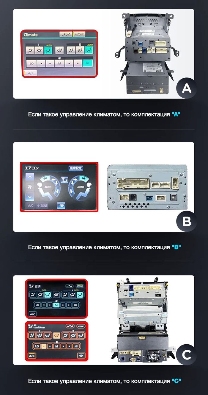 Магнитола для Toyota Land Cruiser 200 2007-2015 (с штат. камерой или 360) - Kuberg HP-T1206 монитор 12.3" на Android 12, 6/128Гб, CarPlay, 4G SIM-слот