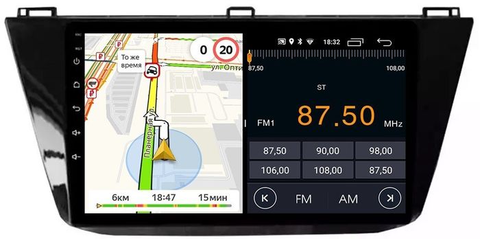 Магнитола для Volkswagen Tiguan 2017+ - Parafar PF975FHD на Android 13, 8-ядер, 2Гб+32Гб, CarPlay, 4G SIM-слот