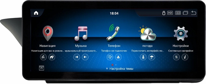 Магнитола для Lexus ES250 2012-2015 (взамен монохром экрана) - Kuberg монитор 12.3" в стиле Audi на Android 13, Быстрая, CarPlay, 4G SIM-слот (поддержка Bose и 360)