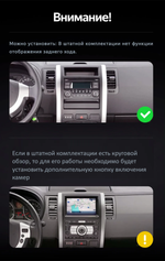 Магнитола для Nissan X-Trail 2007-2014 (T31) - Kuberg OL-1678 IPS, Android 10, 8 ядер (TS18), 4G SIM-слот