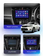Магнитола для Toyota Harrier XU60 2013-2017 - Kuberg OL-1694 QLed+2K, Android 13, Быстрейшая, CarPlay, 4G SIM-слот