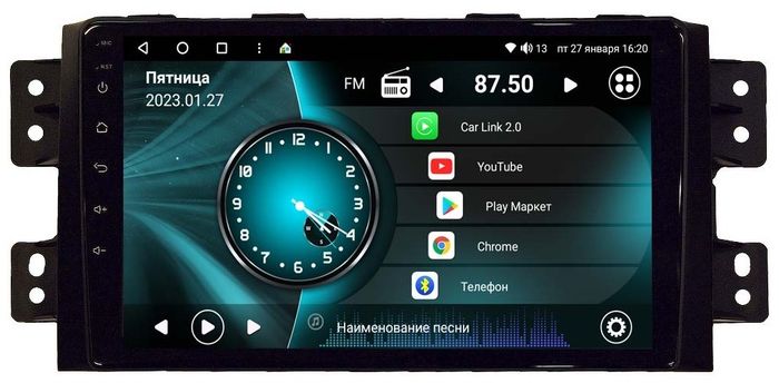Магнитола для KIA Mohave 2008-2017 - Vaycar VA27-0465 на Android 13, 8-ядер, 2Гб-32Гб, 4G SIM-слот