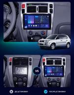 Магнитола для Hyundai Tucson 2004-2009 - Kuberg OL-1725-2 QLed+2K, Android 12, Быстрая, CarPlay, 4G SIM-слот