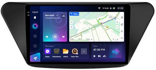 Магнитола для Lifan X50 2015+ - Teyes CC3-2K QLed Android 10, ТОП процессор, SIM-слот, CarPlay