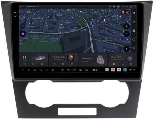 Магнитола для Chevrolet Epica 2006-2012 - Kuberg OL-9271 QLed+2K, Android 13, UIS7870 (DUDU7), CarPlay, SIM-слот