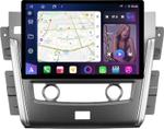 Магнитола для Nissan Patrol Y62 2010-2019 (экран климата внизу) - FarCar BX877 монитор 13" 2K QLED на Android 13, TS10, 6+128, CarPlay, 4G SIM-слот