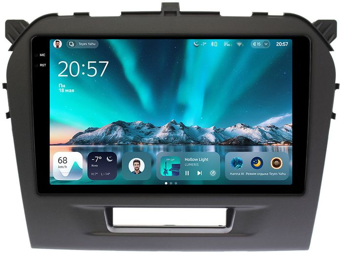 Магнитола для Suzuki Vitara 2015+ - Teyes CC4 монитор 9.2" 2K QLED на Android 14, Быстрейшая, Snapdragon 680, DSP, CarPlay, 4G SIM-слот