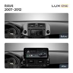 Магнитола для Toyota RAV4 3 2005-2012, Vanguard (рамка LUX 1) - Teyes LUX ONE 360 монитор 12.3", Android 10, Быстрая, CarPlay, 4G SIM-слот, 4 камеры в комплекте