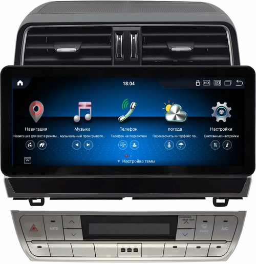 Магнитола для Toyota Land Cruiser Prado 150 2009-2024 - Kuberg монитор 12.3" в стиле Audi на Android 13, Быстрая, CarPlay, 4G SIM-слот