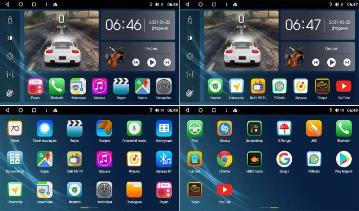 Магнитола для ГАЗель Next, Газон Next (рамка 9") - Canbox 9-1861 Qled, Android 10, ТОП процессор, SIM-слот