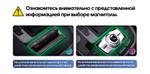 Комплект с разъёмами 12.3" Audi Q5 (8R) 2010-2018 (без джойстика MMI)