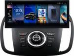 Магнитола для Ford Kuga 2 2013-2019 - Kuberg монитор 12.3" в стиле LEXUS на Android 12, 2К экран, Быстрая, CarPlay, 4G SIM-слот