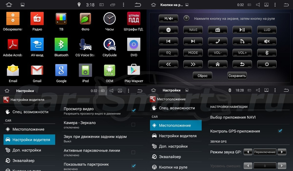 Магнитола для Volkswagen Golf 7 2012-2020 - Kuberg KD-1010-P6 на Android 10, 6-Турбо ядер, 4ГБ-64ГБ