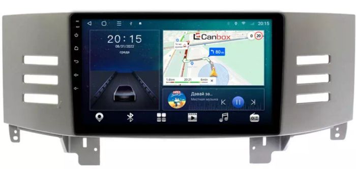 Магнитола для Toyota Mark X 2004-2009 (правый руль) - CanBox 9-959 Android 10, SIM-слот