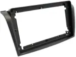 Магнитола для Mazda 3 BK 2003-2009, Axela - FarCar BX877 монитор 13" 2K QLED на Android 13, Быстрая, CarPlay, 4G SIM-слот