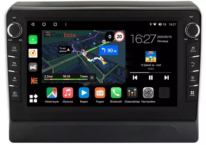 Магнитола для Mitsubishi Delica D5 2019+ - Canbox 10-2562 Android 10, Быстрая, CarPlay, 4G SIM-слот